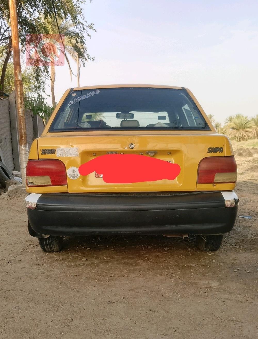 سايبا 131
